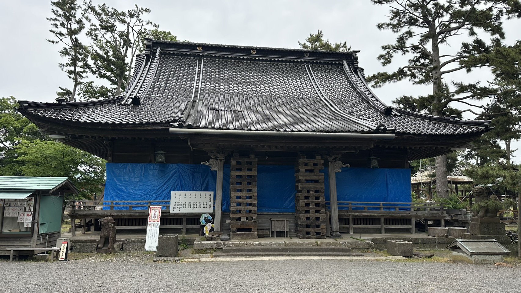 輪島市ボランティア活動