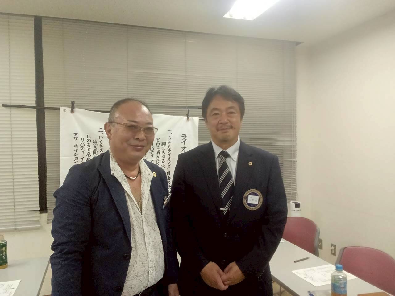 新旧引継ぎ式 相模原アーチライオンズクラブ 2026年度