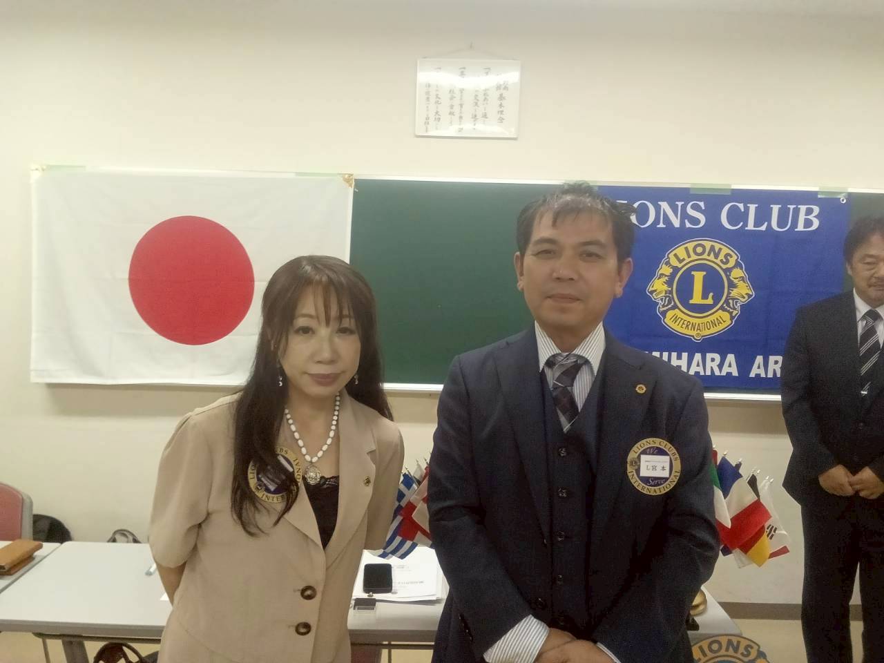 新旧引継ぎ式 相模原アーチライオンズクラブ 2026年度