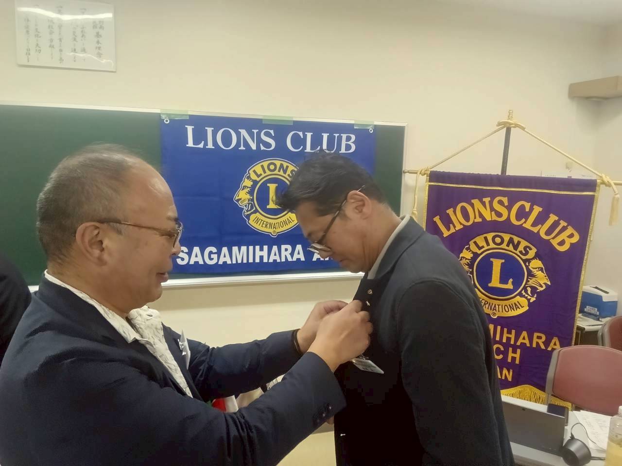 新旧引継ぎ式 相模原アーチライオンズクラブ 2026年度