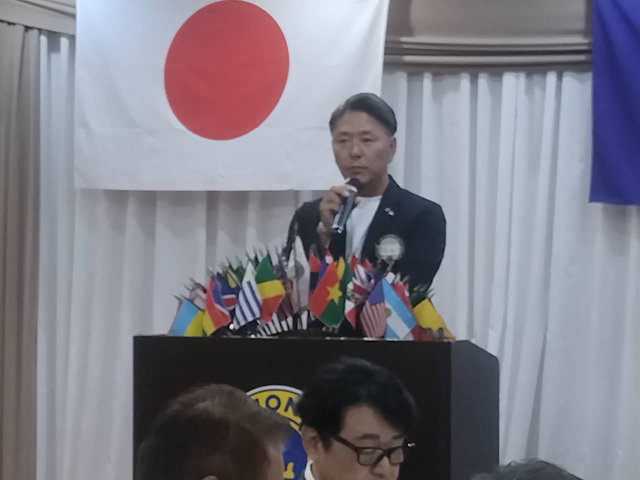 金融経済セミナー 相模原シティライオンズクラブ主催 相模原アーチライオンズクラブ参加