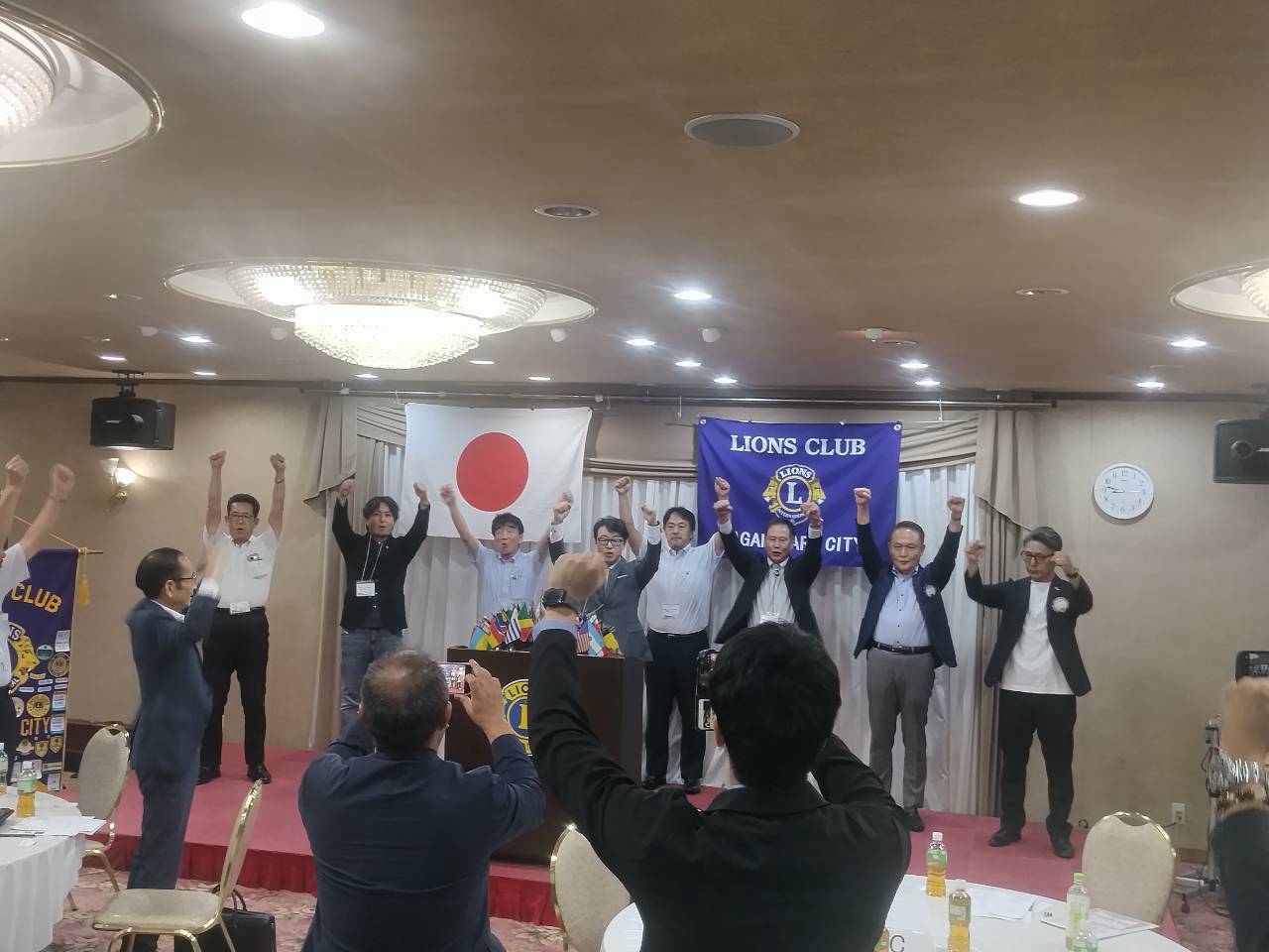 金融経済セミナー 相模原シティライオンズクラブ主催 相模原アーチライオンズクラブ参加