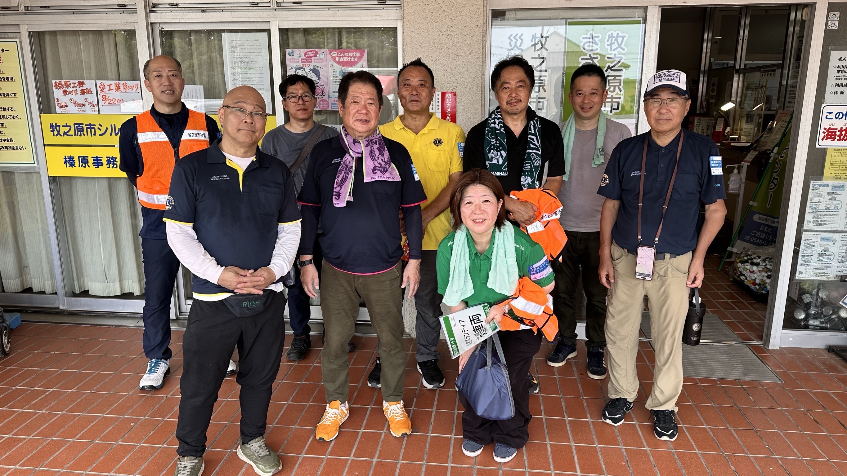 牧之原市 災害ボランティア 参加メンバー集合写真 ライオンズクラブ