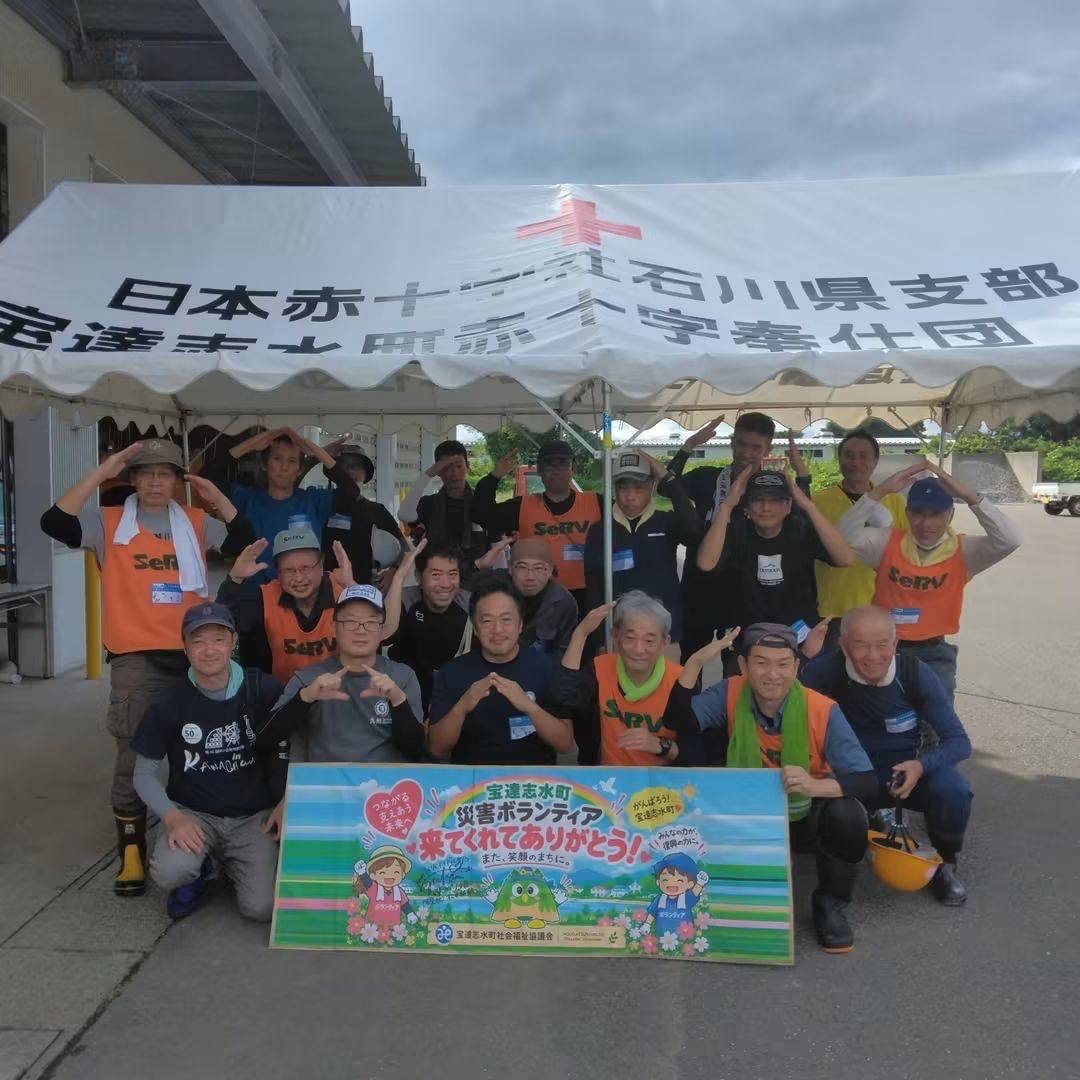 宝達志水町 能登半島豪雨 床上浸水家屋の清掃作業 災害ボランティア